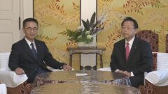公明と国民民主 政治資金監視委員会の具体的な制度設計に向け、年明けにも作業チームを発足| TBS CROSS DIG with Bloomberg