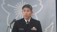 海自活動海域に弾道ミサイル発射情報　米軍から「提供された」酒井海上幕僚長| TBS CROSS DIG with Bloomberg