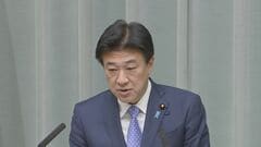 木原官房長官、クマ被害に警察がライフル銃を使用し駆除できるよう検討| TBS CROSS DIG with Bloomberg