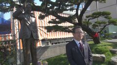 自民・世耕氏　台湾の安倍元総理銅像を視察　建立した地元有志に謝意伝える| TBS CROSS DIG with Bloomberg