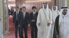 【速報】岸田総理、最後の訪問国カタール到着　このあと首脳会談へ　「戦略的パートナーシップ」対話強化を図る| TBS CROSS DIG with Bloomberg