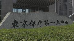 東京都の“マイコプラズマ肺炎”患者数が高水準で推移…過去最多の先週から微減| TBS CROSS DIG with Bloomberg