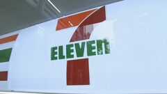 セブン－イレブン　コールスローサラダに金属混入で自主回収| TBS CROSS DIG with Bloomberg