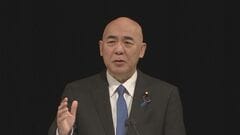 「日本が豊かで強くなるためならどんなことでもする」 日本保守党が初の党大会開催| TBS CROSS DIG with Bloomberg