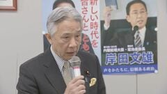 自民党議員の無断欠席相次ぎ…身内から苦言「出席するのが基本」 委員会ストップも| TBS CROSS DIG with Bloomberg