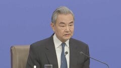 【速報】中国・王毅外相が北朝鮮を訪問へ　あすから2日間　北朝鮮外務省が招待| TBS CROSS DIG with Bloomberg