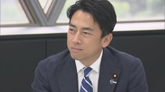 小泉進次郎元環境大臣　解雇規制見直しの総裁選公約に関し「再就職までの間に生活支援も」| TBS CROSS DIG with Bloomberg