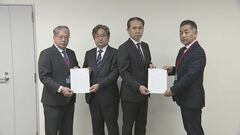 柏崎刈羽原発「一日も早い運転再開を」柏崎市・刈羽村の議会議長がエネ庁に要請| TBS CROSS DIG with Bloomberg