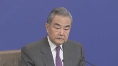 中国・王毅外相がオーストラリア訪問　ウォン外相と外交戦略対話実施へ、中国外相のオーストラリア訪問は約7年ぶり関係改善進む| TBS CROSS DIG with Bloomberg