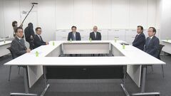【速報】年収の壁「103万円→123万円」引き上げなら　所得税で5000億円程度の減税との試算　国民民主の主張と大きな隔たり| TBS CROSS DIG with Bloomberg