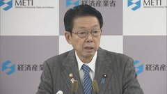 武藤経産大臣が反発「理解しがたく残念」　米バイデン大統領のUSスチール買収阻止| TBS CROSS DIG with Bloomberg