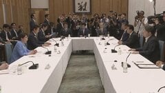 政府の地域未来戦略　産業クラスター形成に向け「既存の予算とは別枠で大胆な投資を」 7月にも先行案件を公表予定| TBS CROSS DIG with Bloomberg