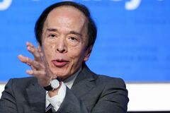 日銀は政治混迷でも年内利上げ排除せず、今月は政策維持へ－関係者| TBS CROSS DIG with Bloomberg