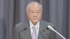 鈴木財務大臣　円安「行き過ぎた動きに対しては適切に対応」一時1ドル=145円台| TBS CROSS DIG with Bloomberg