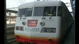 【さよなら117系】かつての新快速車両「定期運用引退」まであと1か月　いつ乗れる？その後どうなる？JRに聞きました【レア画像多数】|TBS NEWS DIG