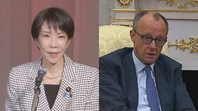 【速報】高市総理がイランの行動を非難　日独首脳電話会談で|TBS NEWS DIG