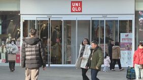 「ユニクロは出ていけ」 柳井会長「新疆ウイグル自治区産の綿花使っていない」発言に中国で批判殺到|TBS NEWS DIG