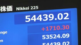 【速報】日経平均株価が大幅反発 一時1700円超の値上がり　トランプ大統領の「戦争ほぼ完全に終結した」発言報道で中東での混乱が早期収束するとの期待感広がる|TBS NEWS DIG