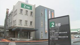 ふぐ処理師が席を外している間に…スーパーで「未処理のフグ」2匹販売、未だ購入者から連絡なし　猛毒「テトロドトキシン」危険呼びかけ|TBS NEWS DIG