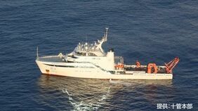 奄美大島沖に続き徳之島沖でも…中国の海洋調査船「同済」が日本のEEZで調査か 鹿児島|TBS NEWS DIG