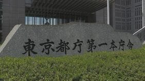 【速報】東京都のインフルエンザ感染者数が再び増加　今シーズン2度目の「流行注意報」発表|TBS NEWS DIG