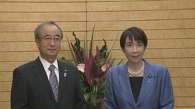 【速報】高市総理と新潟県・花角知事が面会　花角知事が柏崎刈羽原発の再稼働了承を報告　高市総理は感謝の意を伝える|TBS NEWS DIG