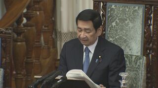 【速報】「改正ストーカー規制法」が成立　“紛失防止タグ”の悪用行為を規制対象に| TBS CROSS DIG with Bloomberg