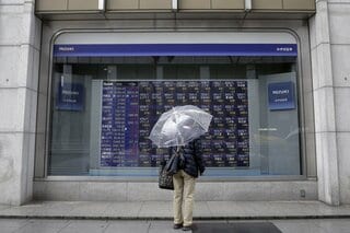日本市場、日銀利上げ・国内年金巡る思惑で円と債券堅調へ－株も上昇| TBS CROSS DIG with Bloomberg