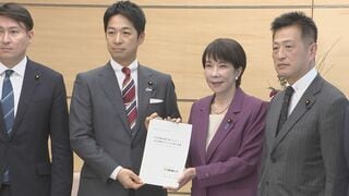 維新 「OTC類似薬」の保険適用見直しなど、社会保障制度改革を高市総理に提言| TBS CROSS DIG with Bloomberg