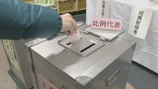 【速報】衆議院選挙 投票始まる　午前11時の投票率は7.17%、前回同時刻比3.26ポイント減少| TBS CROSS DIG with Bloomberg