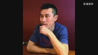 中国で拘束の台湾出版社編集長が出所 「国家分裂扇動罪」で服役 「自由な言論活動を脅かす」と台湾で懸念広がる| TBS CROSS DIG with Bloomberg