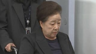 旧統一教会トップの韓鶴子総裁が逮捕状審査に出席 およそ5時間の審査を終え裁判所から拘置所へ移動| TBS CROSS DIG with Bloomberg