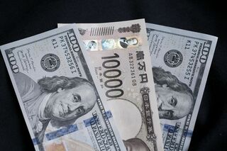 円は154円台前半、米政府機関の閉鎖解除期待や米株高がドル支え| TBS CROSS DIG with Bloomberg