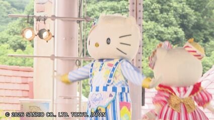 ハローキティと一緒に水まみれ ハーモニーランドの夏 新アトラクション