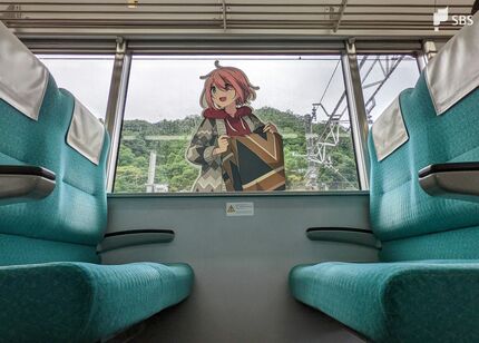 言葉にならないくらい感激」ファン歓喜！『ゆるキャン△』コラボ列車が