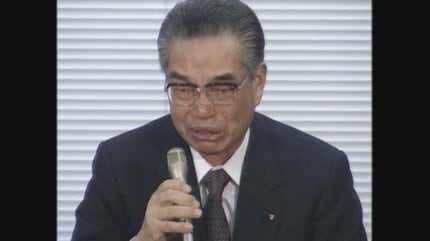 大蔵省の責任を書かないという選択肢はなかった」山一証券社長は大蔵省