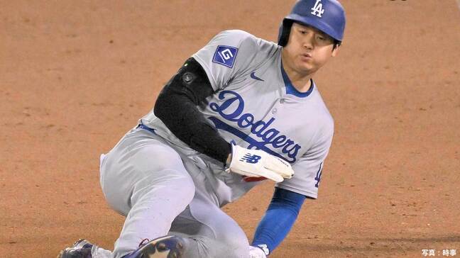 大谷翔平、三盗でついに50盗塁到達！“50－50”の大記録へあと2HR、大台到達はイチロー以来日本人2人目で指揮官の記録超える|TBS NEWS DIG