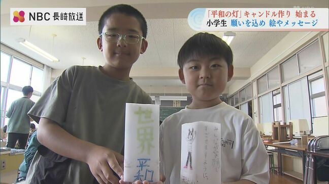 原爆犠牲者の慰霊と平和への願い込めたキャンドル作り始まる　9月の「平和の灯」イベントで点灯【長崎】|TBS NEWS DIG