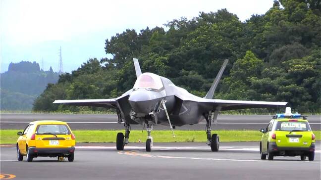 緊急着陸した英空軍「F35B」戦闘機は依然そのまま 鹿児島空港|TBS NEWS DIG