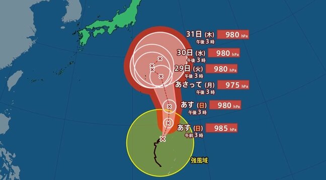 【台風9号】今後の進路は？台風9号が勢力拡大、小笠原諸島に接近 - 高波と暴風に警戒必要【雨のシミュレーション】|TBS NEWS DIG