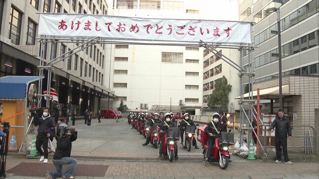 年賀状の配達が全国一斉にスタート　SNSの普及で年賀状じまいなどが進む|TBS NEWS DIG
