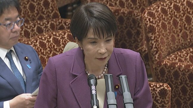 【速報】高市総理 イランとの首脳会談「段取りつけている」 日米首脳会談も調整|TBS NEWS DIG