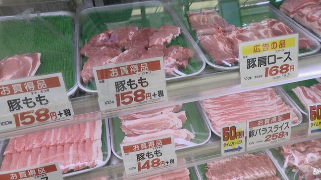 「高くて手が出せない」 “30年で一番高い” 豚肉の価格高騰… 今後どうなる? 背景には暑さ|TBS NEWS DIG