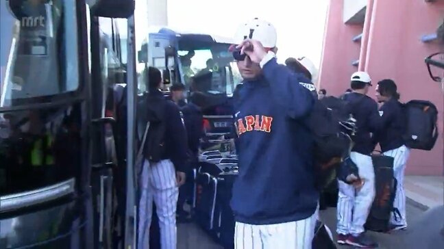 侍ジャパン宮崎キャンプ スタート!!|TBS NEWS DIG