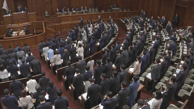 【速報】“悪質ホストクラブ”罰則強化　風営法改正案が衆院本会議で成立|TBS NEWS DIG