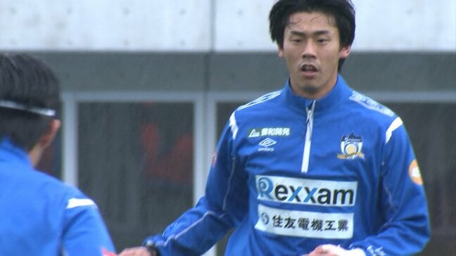 サッカーJ3カマタマーレ讃岐 雨の中での練習公開 直近の2試合で連敗【香川】 |TBS NEWS DIG
