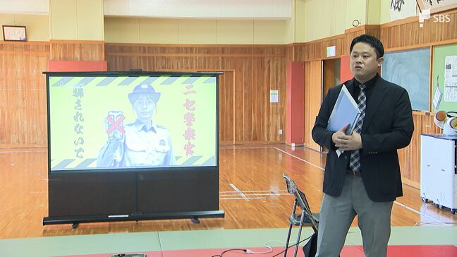 「より多くの方に幅広い層にアタックできる」警察官かたる詐欺被害防げ「YouTube」動画再生前などに流れる広告動画を制作=静岡県警|TBS NEWS DIG