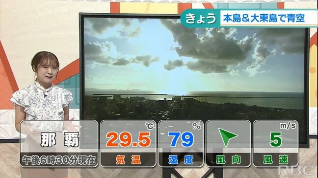 南国・沖縄で『猛暑日』が少ない3つの理由 気象予報士・松澤さんが解説します|TBS NEWS DIG