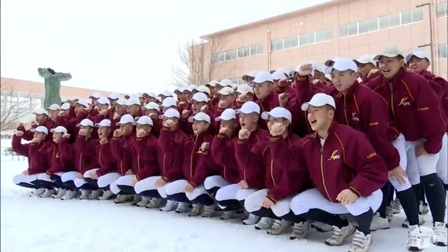 【詳報】春のセンバツ甲子園に「八戸学院光星」が2年ぶり12回目の出場決める 目指すはもちろん「全国制覇」 選抜高校野球大会の出場校が発表|TBS NEWS DIG
