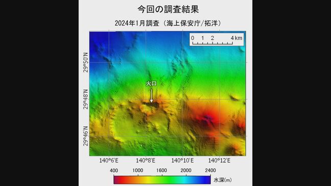 去年10月の鳥島近海震源の地震と津波は海底火山の噴火原因か　海上保安庁が海底火山に新たな火口を発見|TBS NEWS DIG